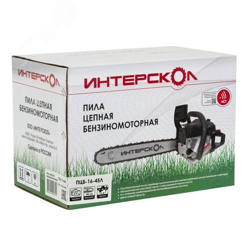 Изображение товара Бензопила цепная ПЦБ-16/45Л (шт)