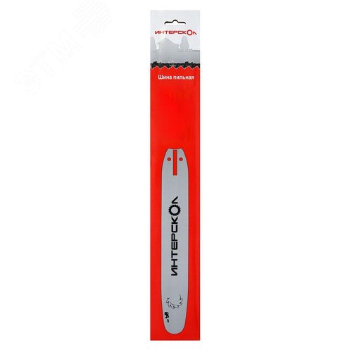 Изображение товара Шина пильная, 40 см (16''), шаг 3/8, паз 1,3 мм 56 звеньев (шт)