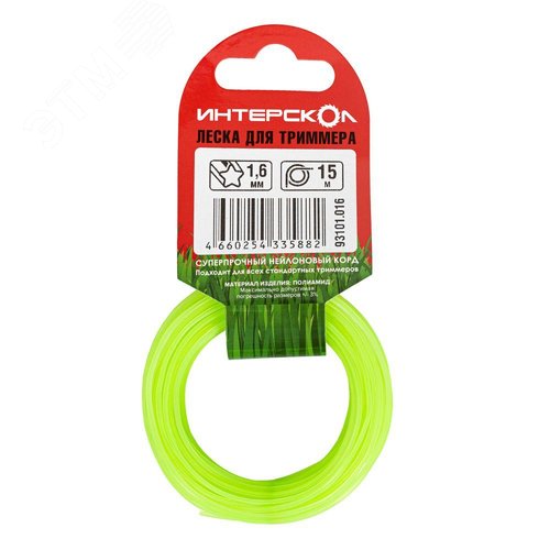 Изображение товара Леска для триммеров Звезда 1,6 мм х 15 м (шт)