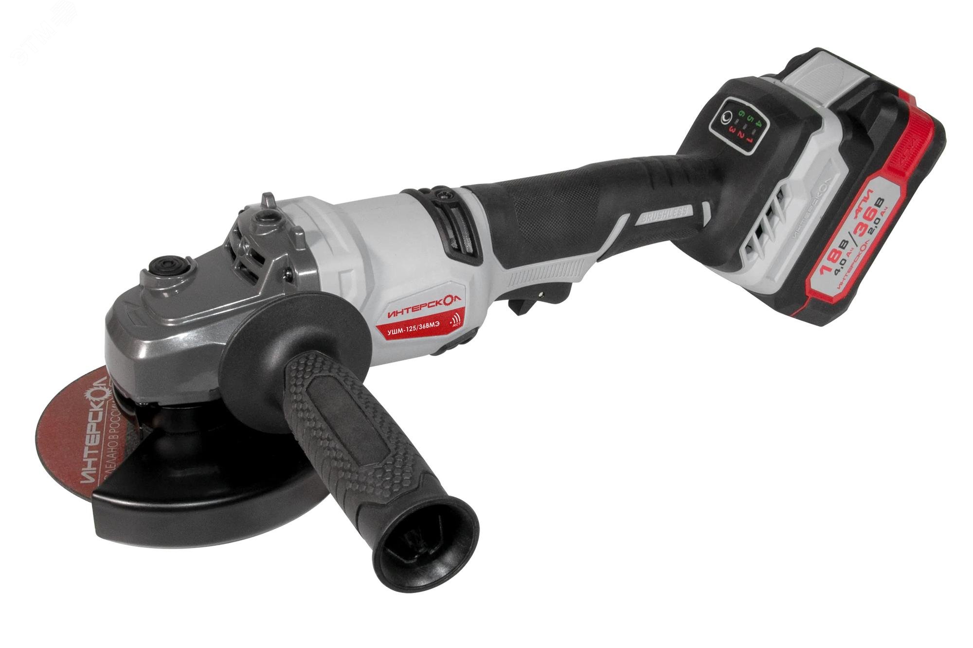Изображение товара Шлифмашина угловая аккумуляторная бесщеточная УШМ-125/36ВМЭ 125 мм, АПИ 36В, 2 АКБ 2,0 Ач, ЗУ, кейс (шт)