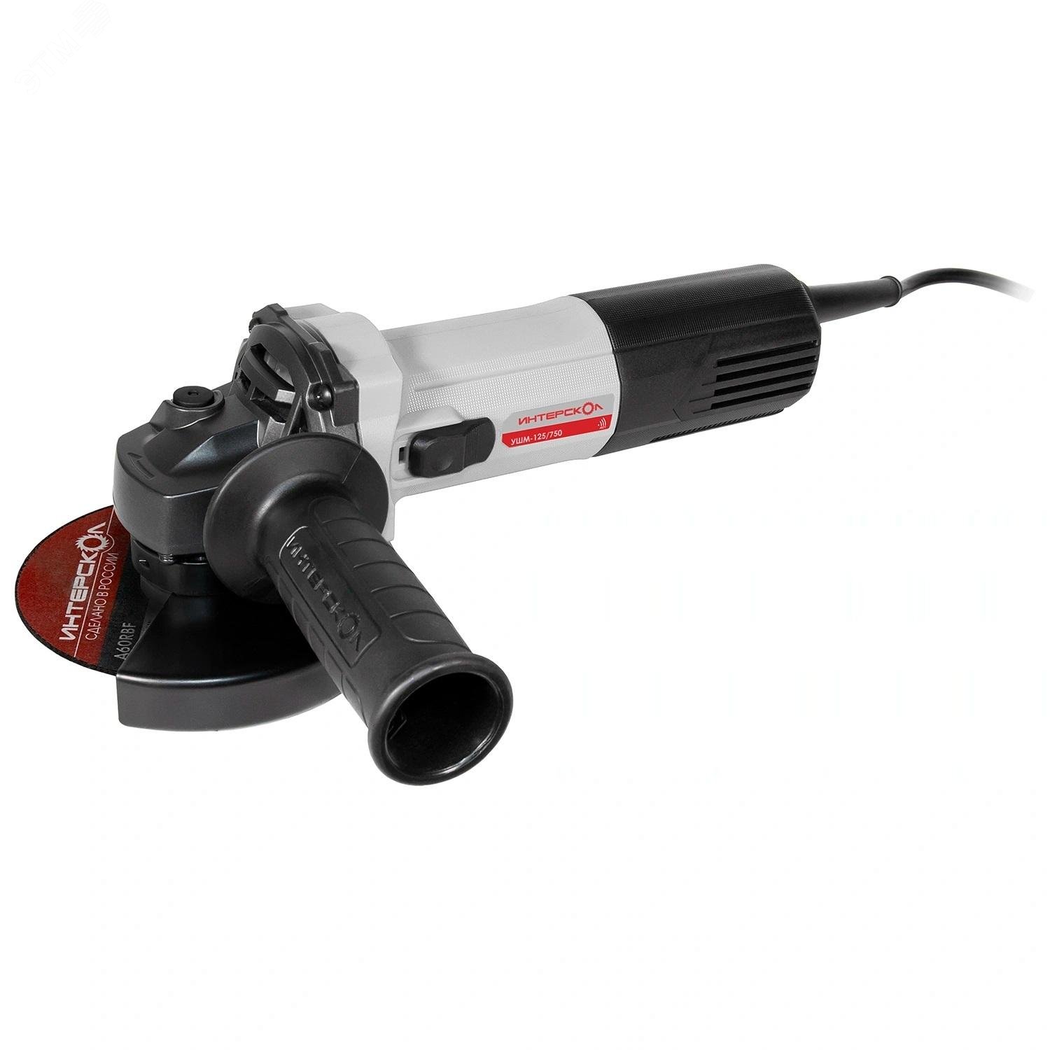 Изображение товара Угловая шлифмашина Интерскол УШМ-125/750 750 Вт 125 мм