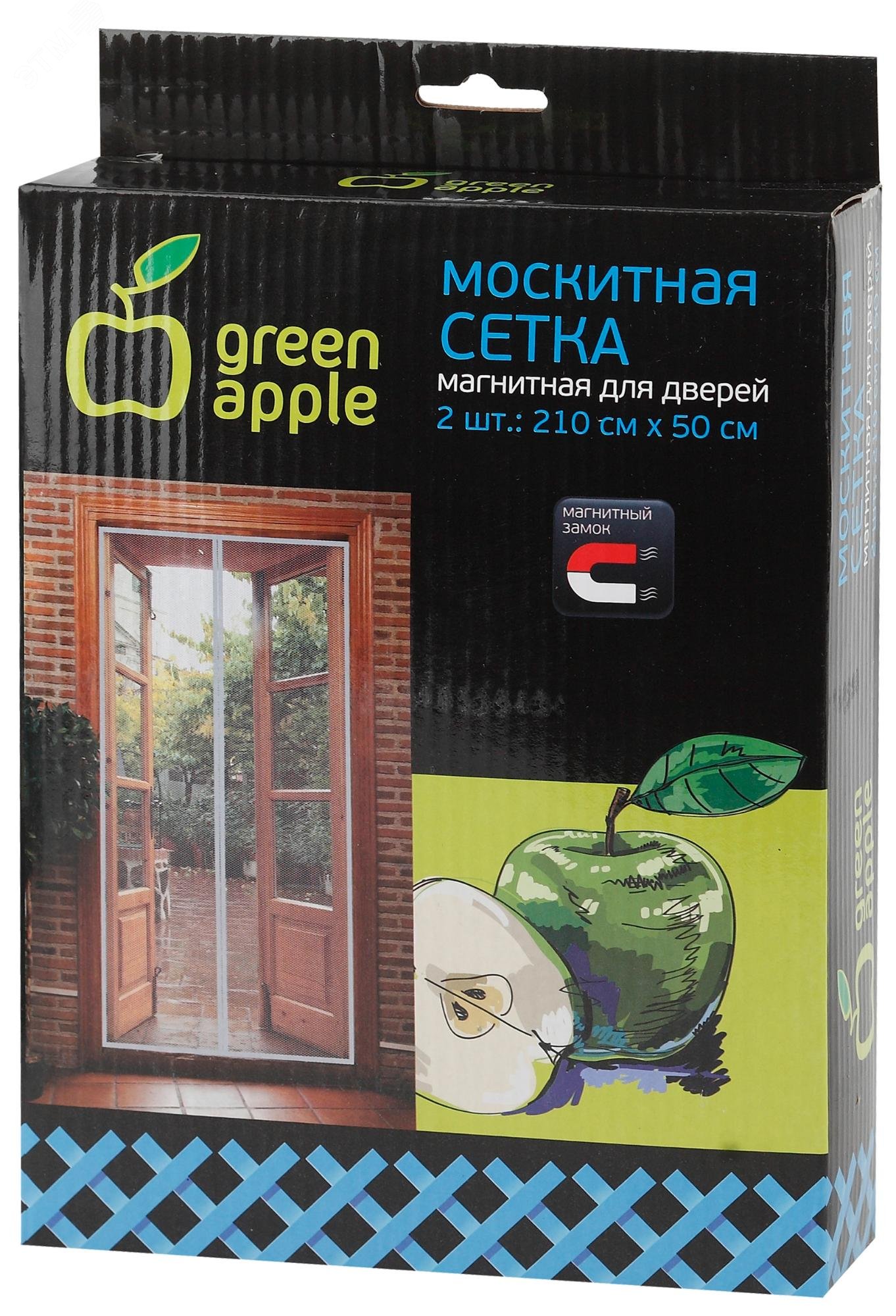 Изображение товара Магнитная москитная сетка на дверь Green Apple GBN007 2 шт 210x50 см