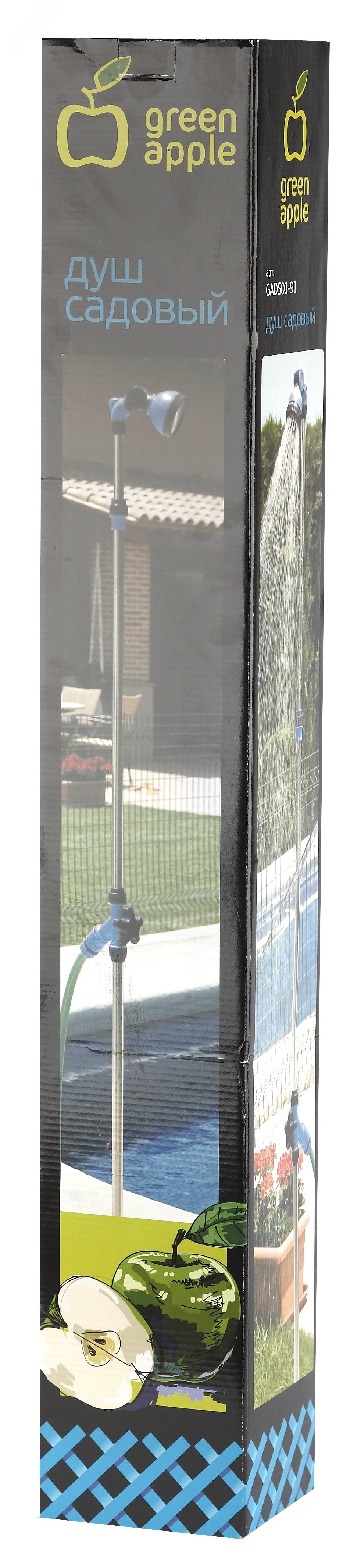 Изображение товара Душ садовый GREEN APPLE GADS01-91 - легкий и стабильный садовый душ для дачи