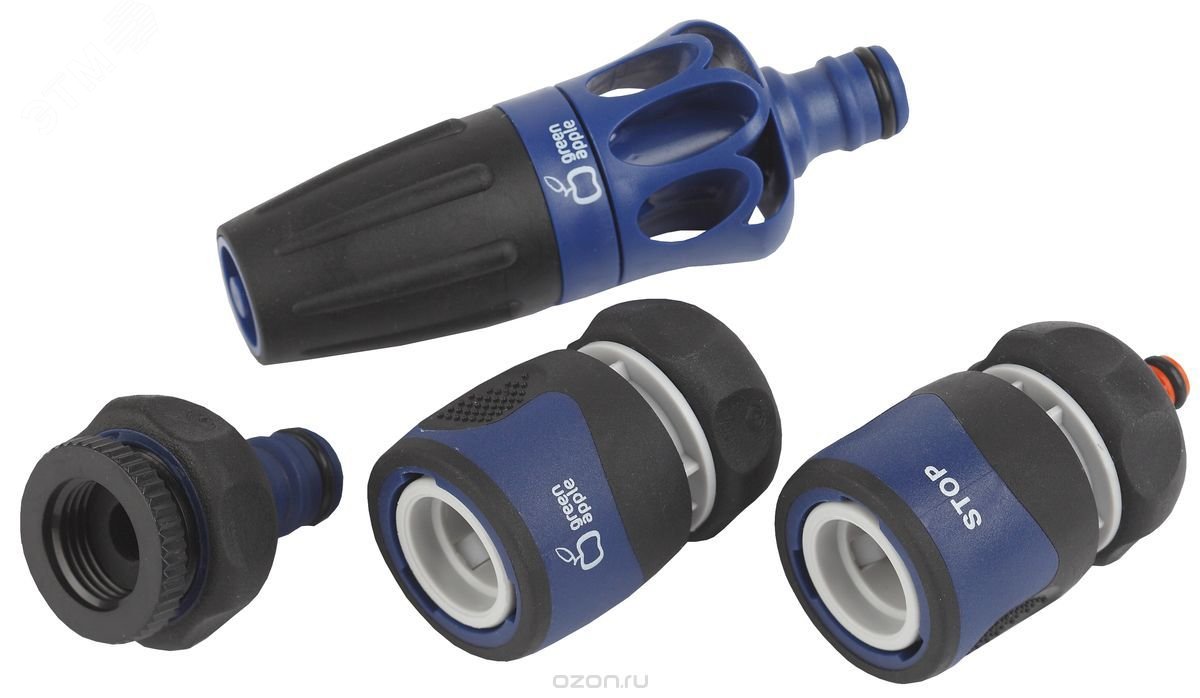 Изображение товара Комплект для полива Green Apple наконечник, штуцер, коннектор с аквастопом