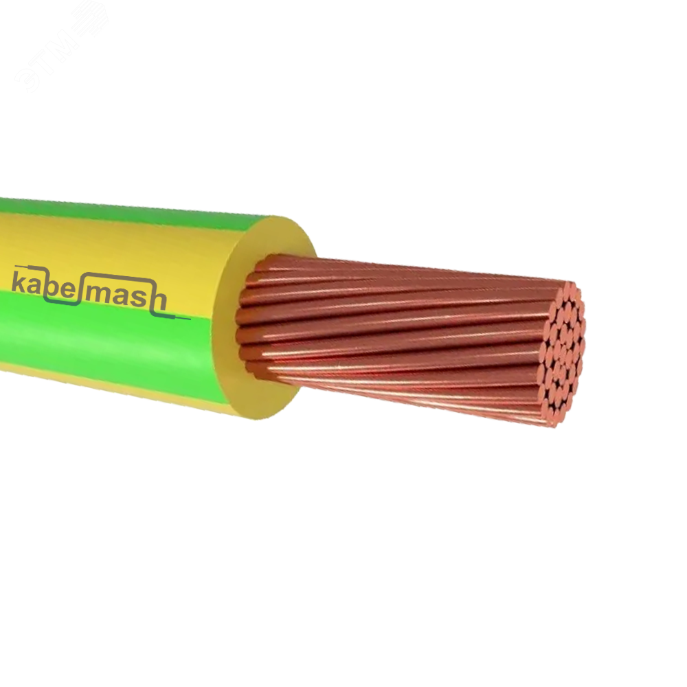 Провод силовой ПуГВ 1х2.5 желто-зеленый ТРТС многопроволочный КАБЕЛЬМАШ