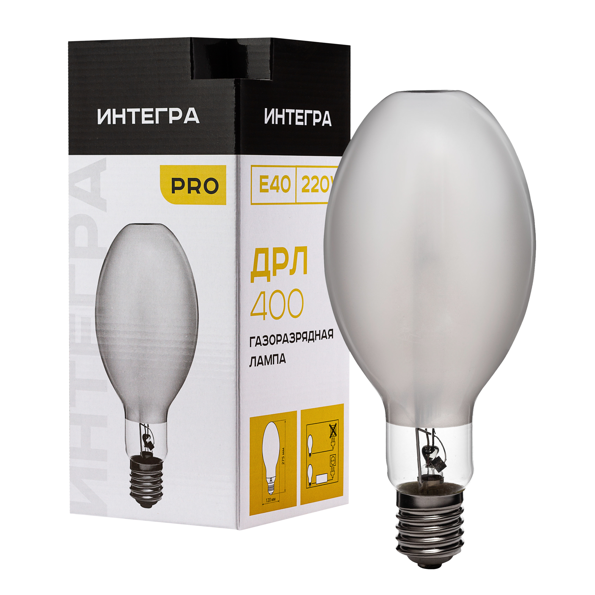 Лампа ДРЛ 400 Вт Е40 ИНТЕГРА (15) РФ