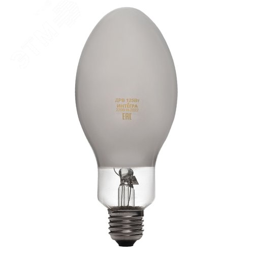 Лампа ДРЛ 125 Вт Е27 ИНТЕГРА (40) РФ - фото 2