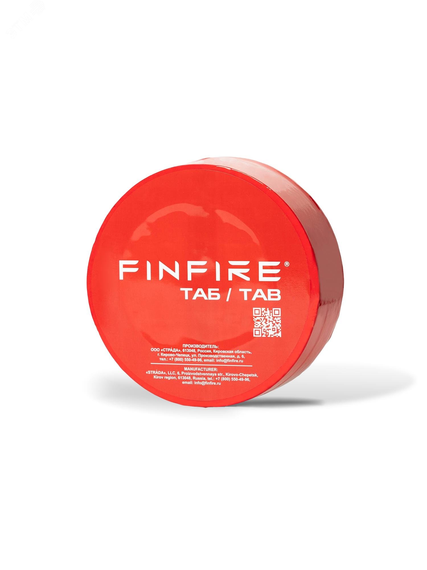 Изображение товара Автономное устройство порошкового пожаротушения ТАБ от FINFIRE