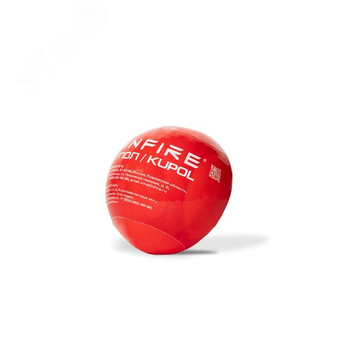 Изображение товара Устройство порошкового пожаротушения автономное КУПОЛ (шт)