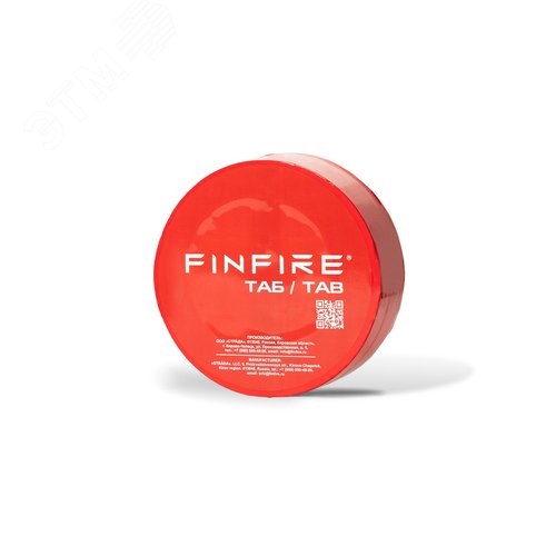 Изображение товара Устройство порошкового пожаротушения автономное ТАБ (шт)