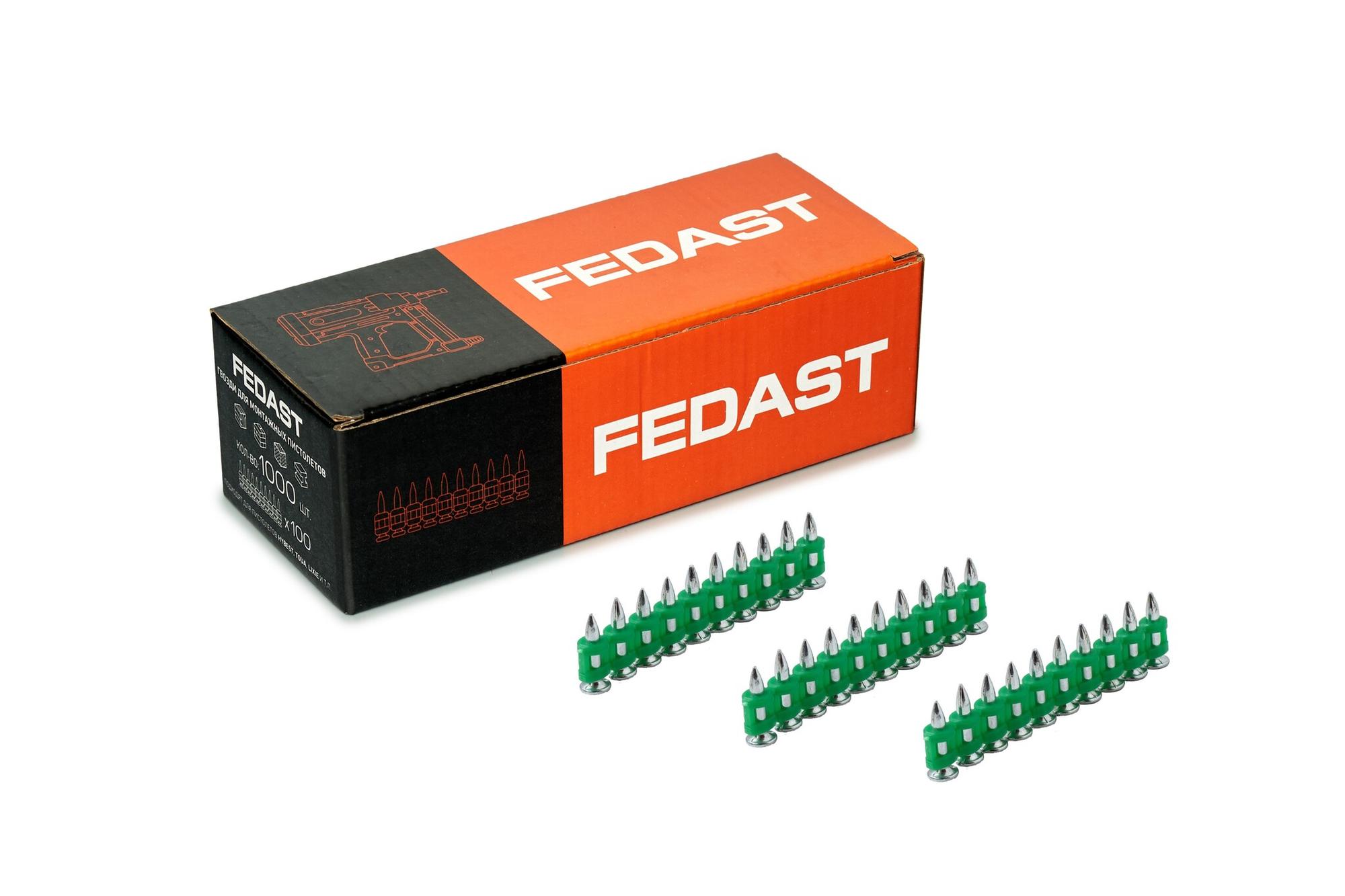 Гвозди 3.0x16 мм усиленные для монтажного пистолета (1000 шт/уп) без газового баллона