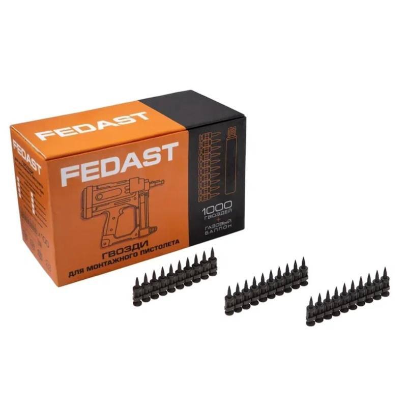 Гвозди 2.7x22 мм кованые с ребрами жесткости (1000шт/уп)