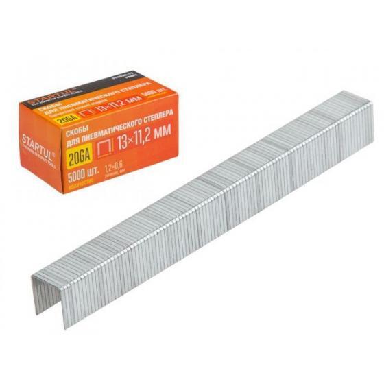 Скобы для крепления тонких пленок и тканей тип 53F (6 мм, 20GA ,5000 шт/уп)