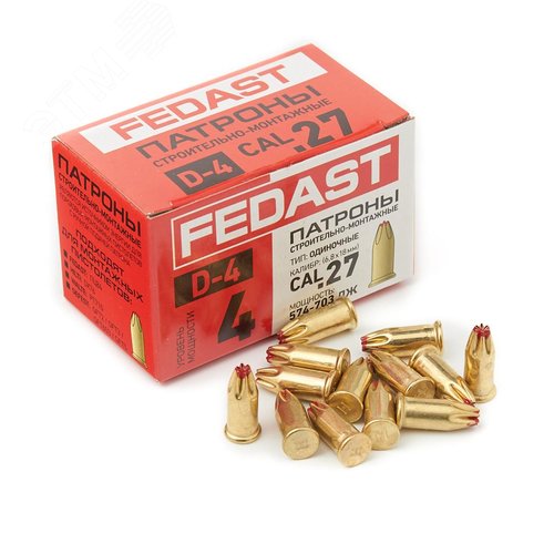 Монтажный патрон калибра Д-4 (6,8х18 мм, 100 шт/уп, красный) FEDAST - фото 3