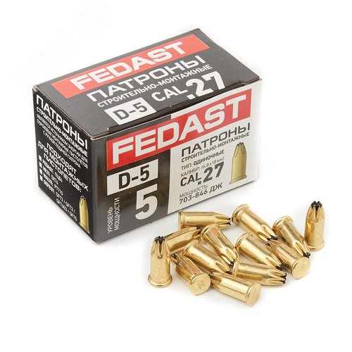 Монтажный патрон калибра Д-5 (6,8х18 мм, 100 шт/уп, черный) FEDAST - фото 3