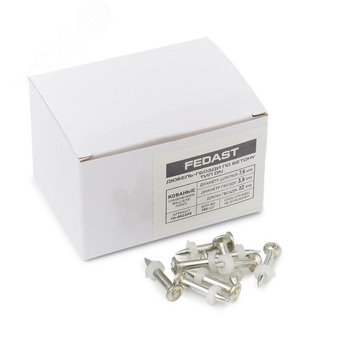 Одиночные дюбель гвозди по бетону тип DN 22 мм (100 шт./уп) - фото 5