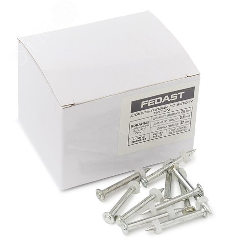 Одиночные дюбель гвозди по бетону тип DN 37 мм (100 шт./уп) - фото 5