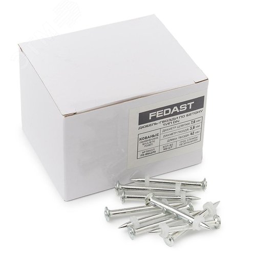 Одиночные дюбель гвозди по бетону тип DN 42 мм (100 шт./уп) - фото 5