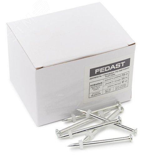 Одиночные дюбель гвозди по бетону тип DN 57 мм (100 шт./уп) - фото 5