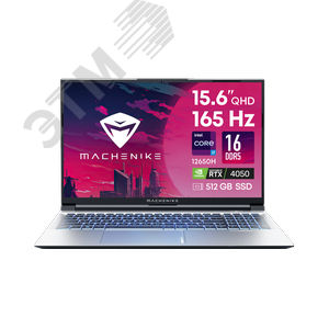 Ноутбук L15 Air Pulsar XT 15.6'' IPS Intel Core i7-12650H 16GB/512GB SSD/GF RTX4050 6GB/noOS Machenike