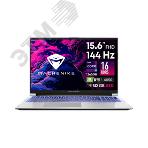 Ноутбук L15 Pro Pulsar XT 15.6'' IPS Intel Core i7-12650H 16GB/512GB SSD/GF RTX4050 6GB/noOS