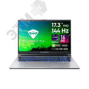 Ноутбук L17 Pulsar 17.3'' IPS Intel Core i5-12450H 16GB/512GB SSD/GF RTX4050 6GB/noOS Machenike