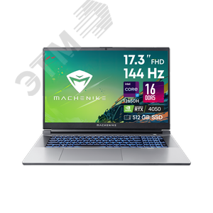 Ноутбук L17 Pulsar XT 17.3'' IPS Intel Core i7-12650H 16GB/512GB SSD/GF RTX4050 6GB/noOS