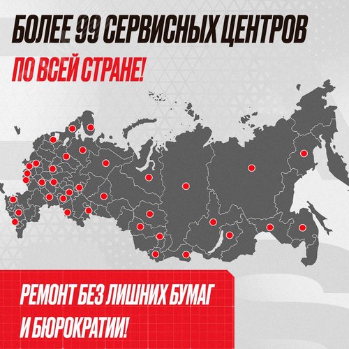 Пневматический пистолет по дереву Hybest FN90E - фото 9