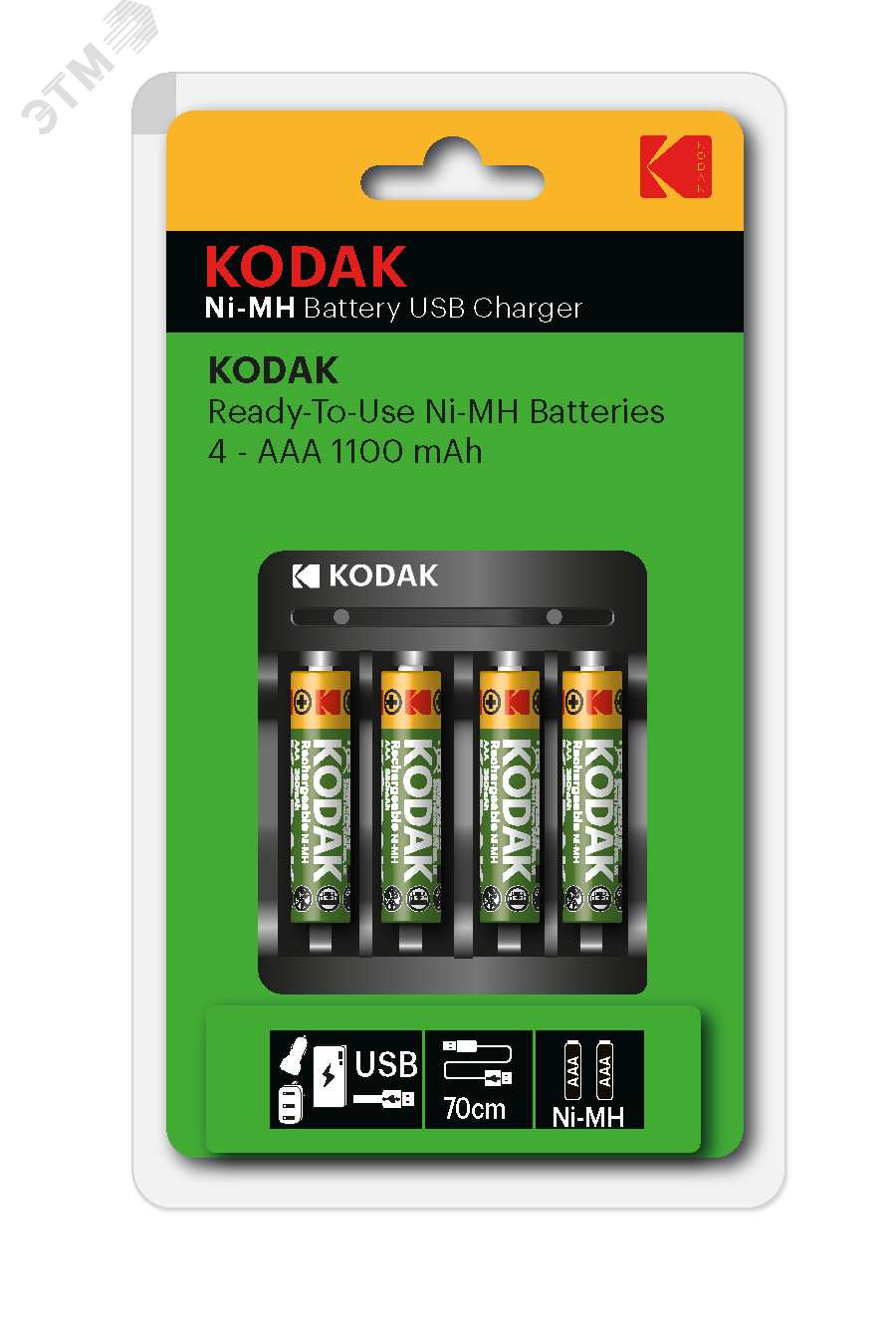 Зарядное устройство для аккумуляторов USB Overnight charger with 4 x 1100 mAh [K4AA/AAA] (6/48/1008) Б0056004 KODAK