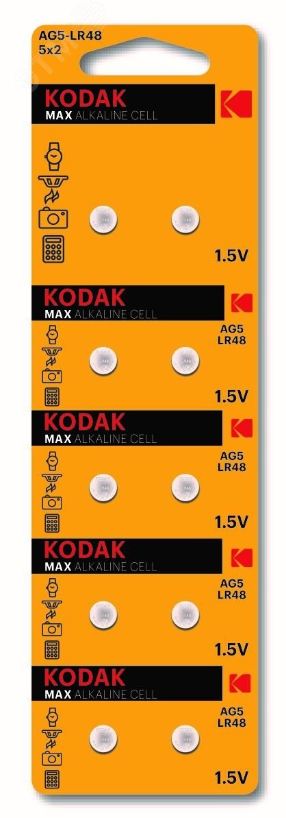 Изображение товара Батарейка Kodak AG5 (393) LR754, LR48 [KAG5-10] MAX Button Cell (100/1000/80000) (шт)