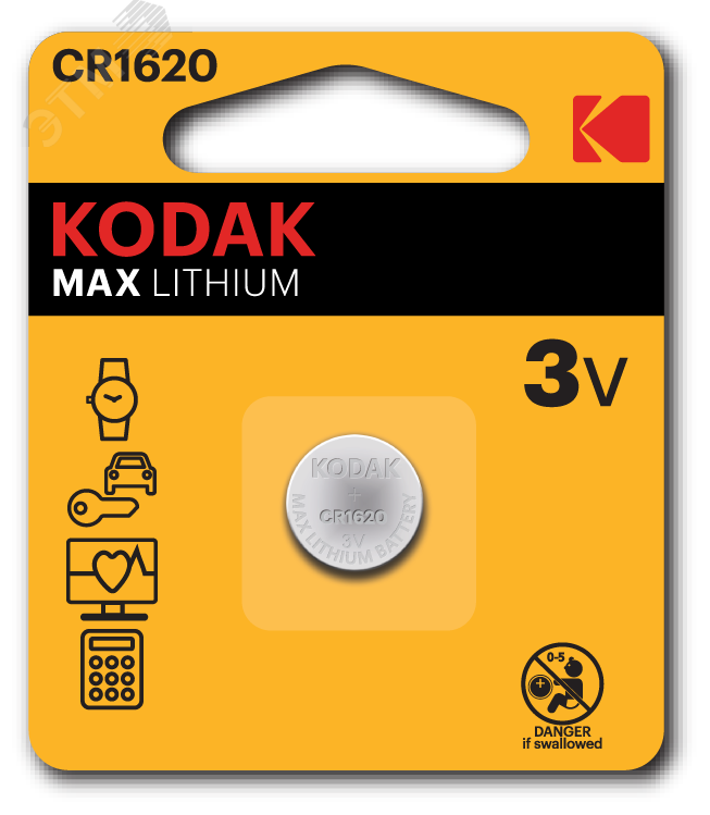 Изображение товара Батарейка Kodak CR1620-1BL MAX Lithium (60/240/50400) (шт)