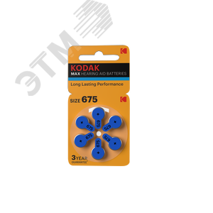 Изображение товара Батарейка ZA675-6BL [KZA675-6] MAX Hearing Aid (360/1800/45000) (шт)