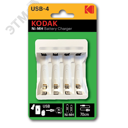 Зарядное устройство для аккумуляторов C8002B USB [K4AA/AAA] (6/24/1200) - фото 2