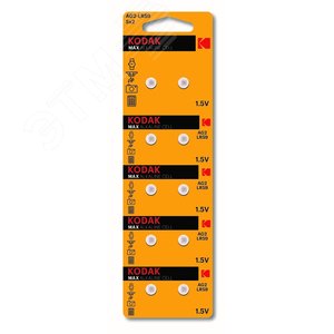 Батарейка AG2 (396) LR726, LR59 [KAG2-10] MAX Button Cell (100/1000/98000)