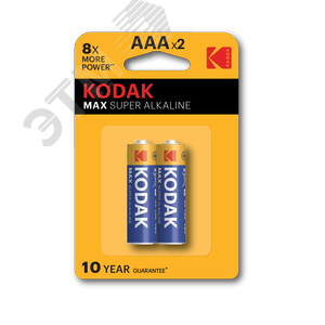 Батарейка Kodak LR03-2BL MAX SUPER Alkaline [K3A-2] (20/100/19800) KODAK