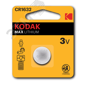 Батарейка CR1632-1BL MAX Lithium (60/240/36000) KODAK