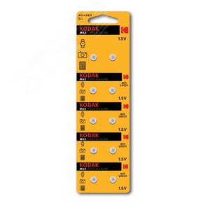 Батарейка Kodak AG1 (364) LR621 LR60 [KAG1-10] MAX Button Cell (100/1000/98000)