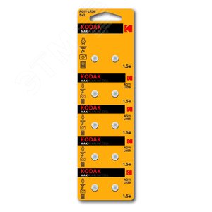 Батарейка Kodak AG11 (361) LR721, LR58 [KAG11-10] MAX Button Cell (100/1000/98000)