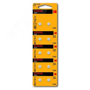 Батарейка Kodak AG8 (391) LR1120, LR55 [KAG8-10] MAX Button Cell (100/1000/98000)