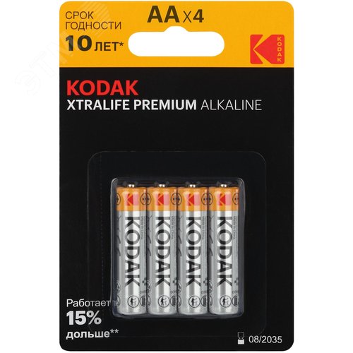 Изображение товара Батарейка LR6-4BL XTRALIFE PREMIUM Alkaline (шт)