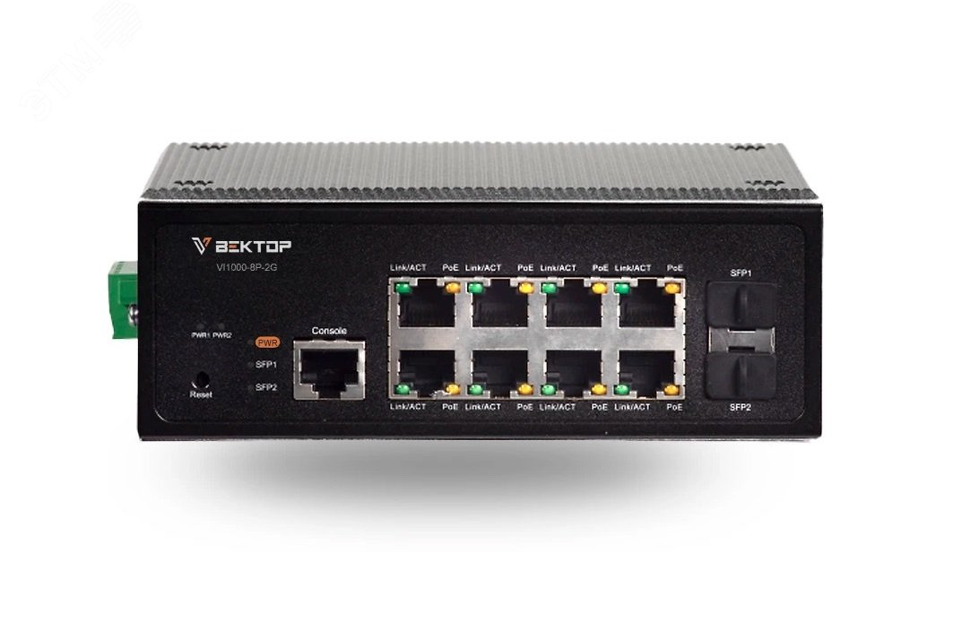 Коммутатор управляемый L2 PoE+ 10 портов, 8хPoE 10/100/1000 Мб/с, 2хSFP ...