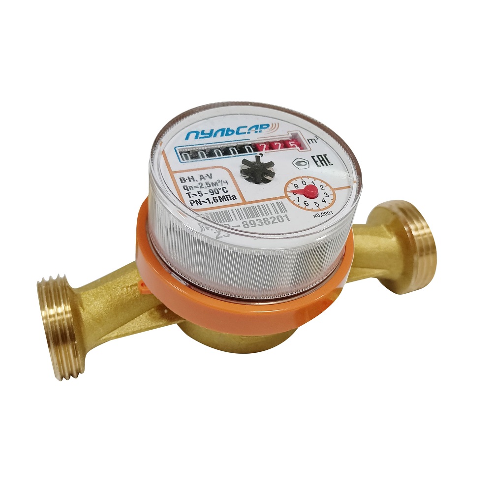 Счетчик воды универсальный 3/4' (Ду20), Qn=2.5м3/час, L=130мм, (присоединители в комплекте)