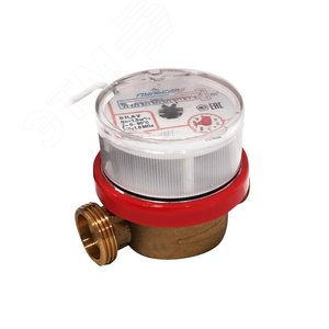 Счетчик воды универсальный 1/2' (Ду15), Qn=1,5 м3/час, L=80мм, с импульсным выходом, вес импульса 10л/имп, без присоединительного комплекта - фото 1