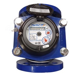 Счетчик холодной воды турбинный Р Х 2' (Ду50), Qn=40м3/час, Тmax=40°С, исполнение 1, L=200мм, (резиновые кольца в комплекте) - фото 1