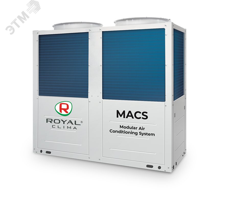 Воздухоохладитель водяной модульный MACS-С-POWER/MACS-O-M130H MACS-С-POWER Royal Clima - превью 3