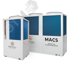 Воздухоохладитель водяной модульный MACS-С-POWER/MACS-O-M130H MACS-С-POWER Royal Clima - 2
