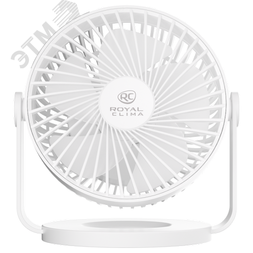 Изображение товара Вентилятор бытовой портативный, мощность АКБ 1200 Мач, цвет белый, RSF-0401M (шт)