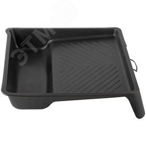 Ванночка для краски черная 270х270 мм - фото 2