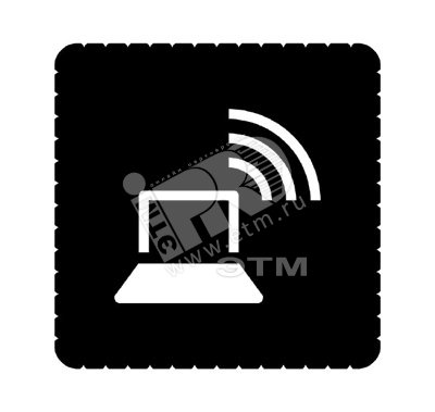 Пиктограмма информационная iceLight для 2068/1х Зона Wi-Fi 1799-0-0946 ABB