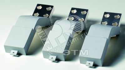 Изображение товара Выводы силовые для корзин T5 630 ABB комплект 3 шт